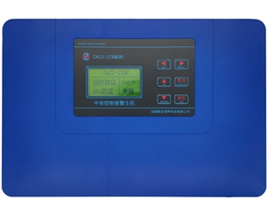 網絡型報警系統